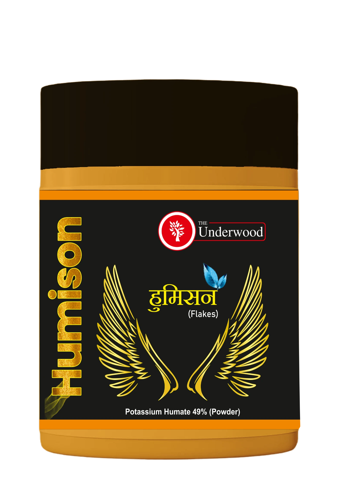 Humison Flakes