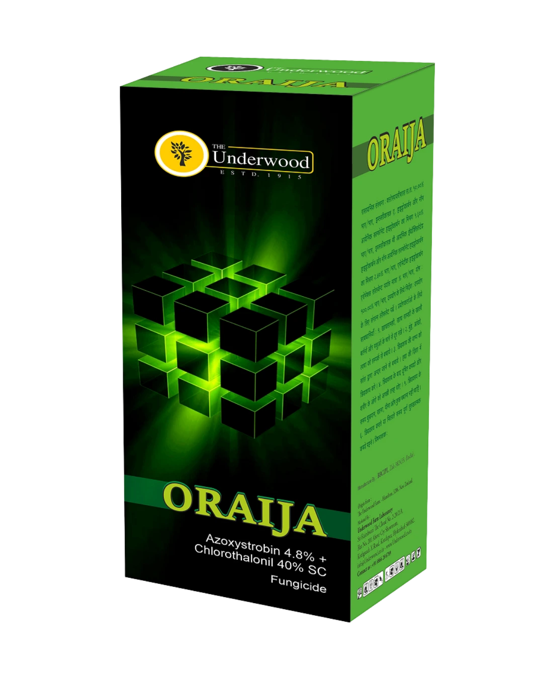 Oraija