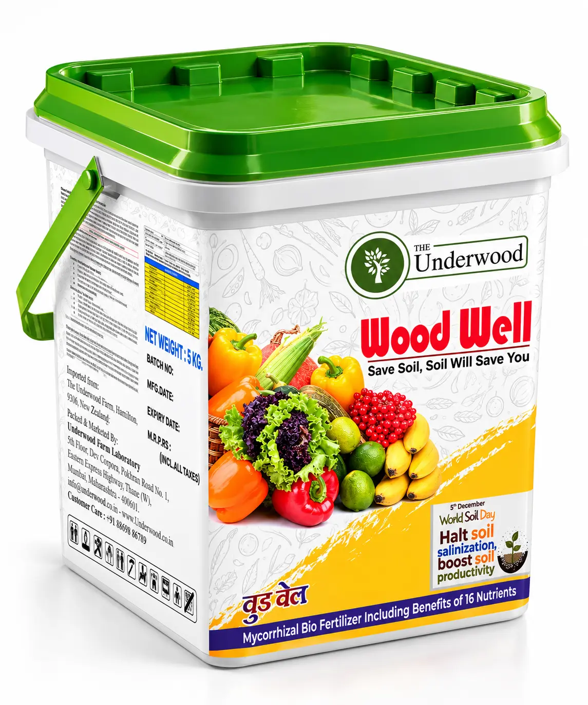 Wood Well