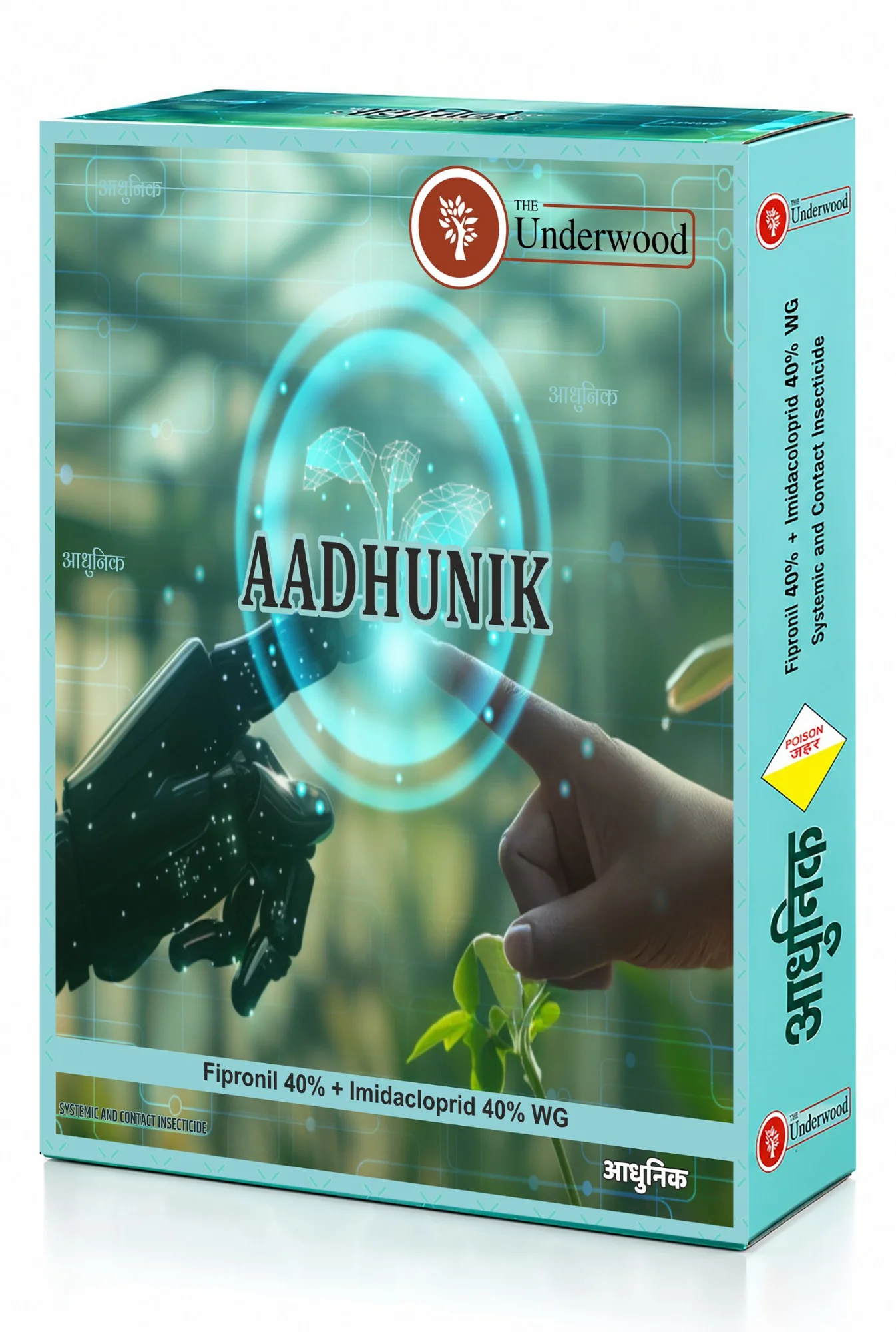 Adhunik